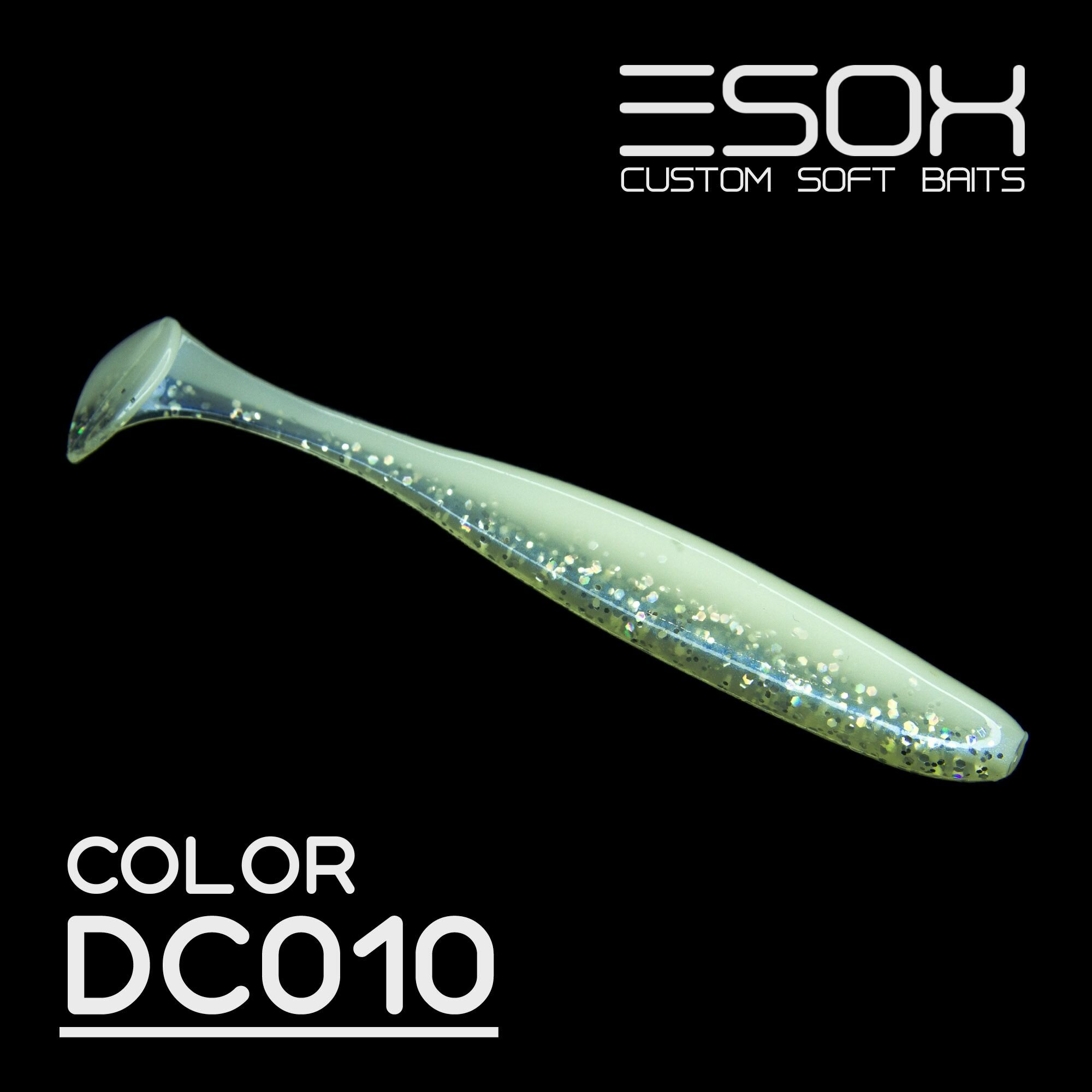 Мягкая приманка для рыбалки ESOX Sheasy 4.4" (112мм) 4 шт.