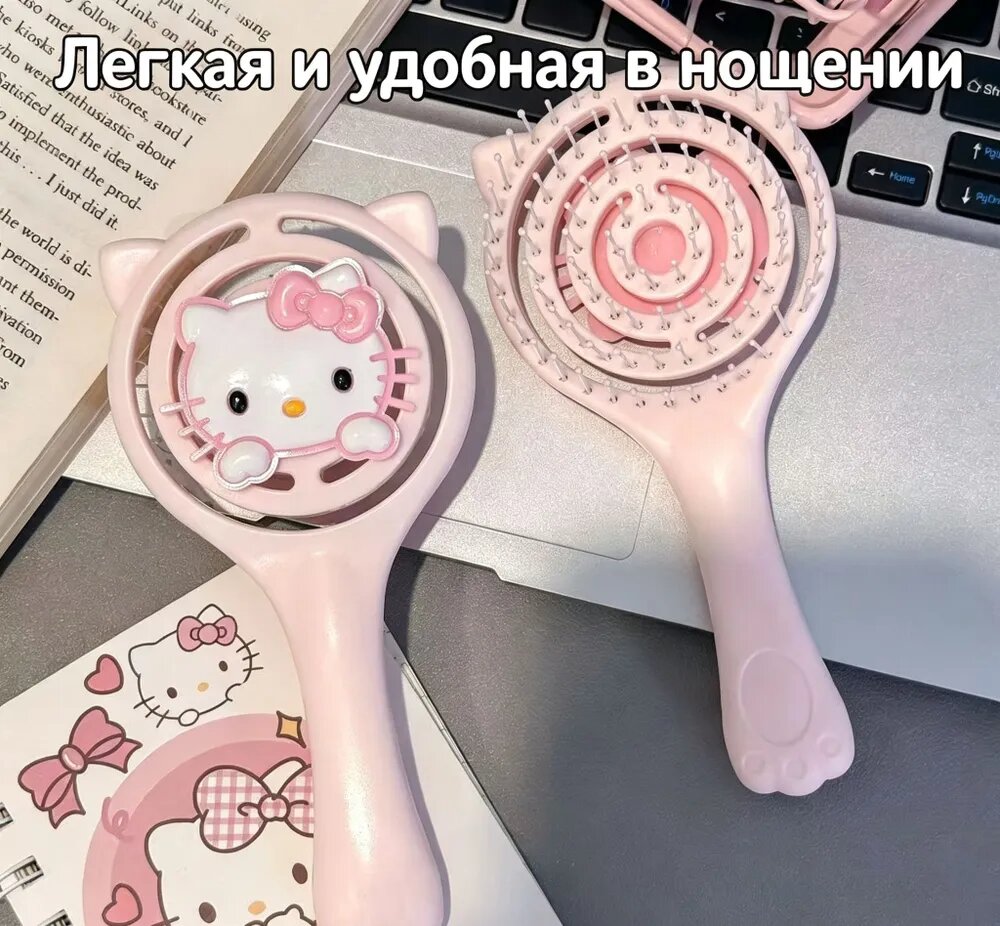 Гребень 1 шт.