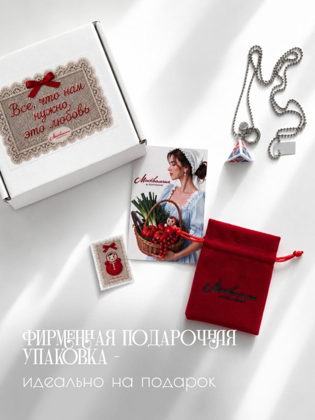 Колье KOKOSHNIKI, длина 86 см, красный, голубой — фото 1