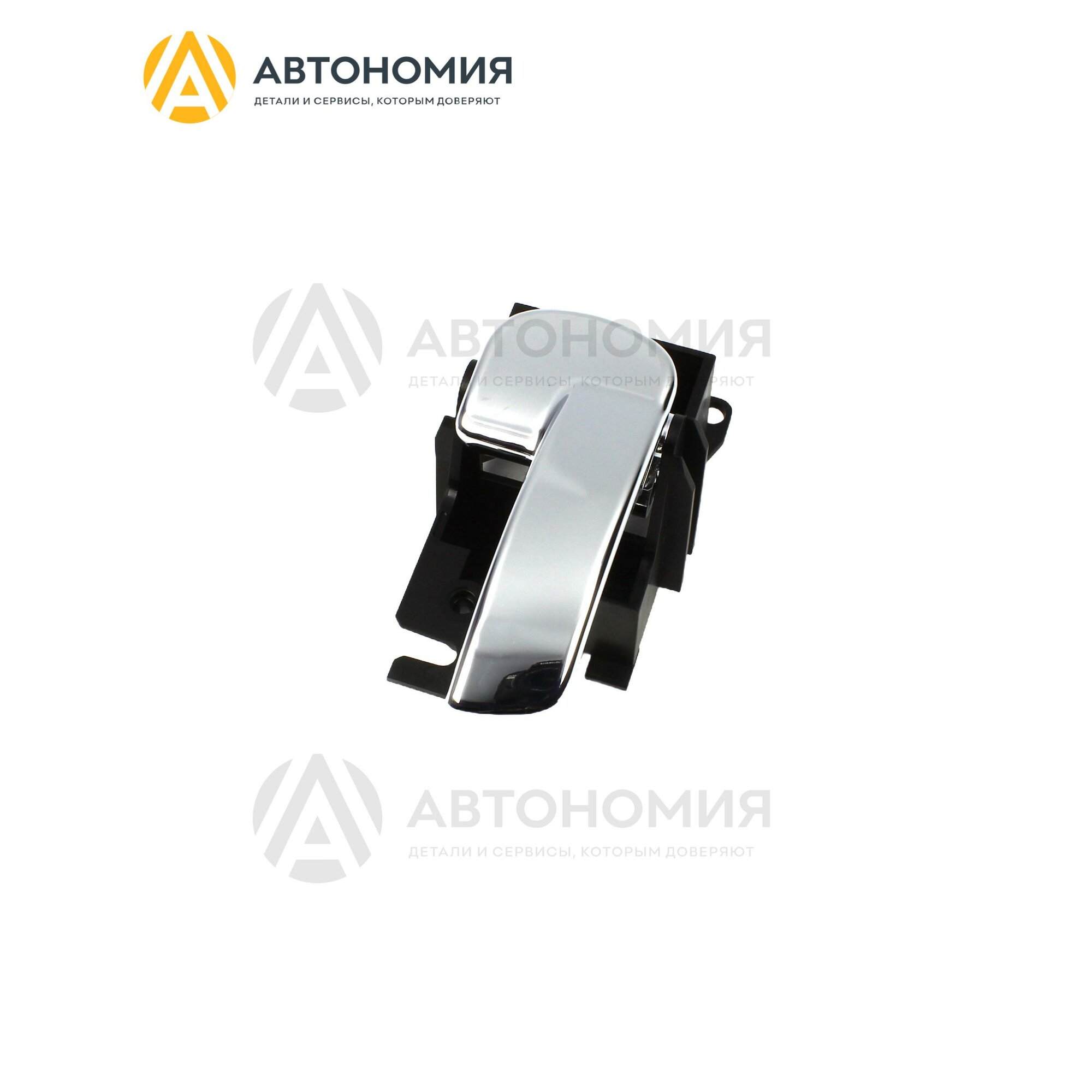Ручка передней правой двери внутренняя Nissan-Infiniti 80670-4X02B