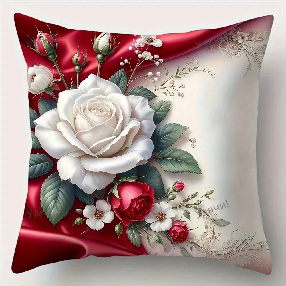 Наволочка декоративная 45x45 см, 1 шт.