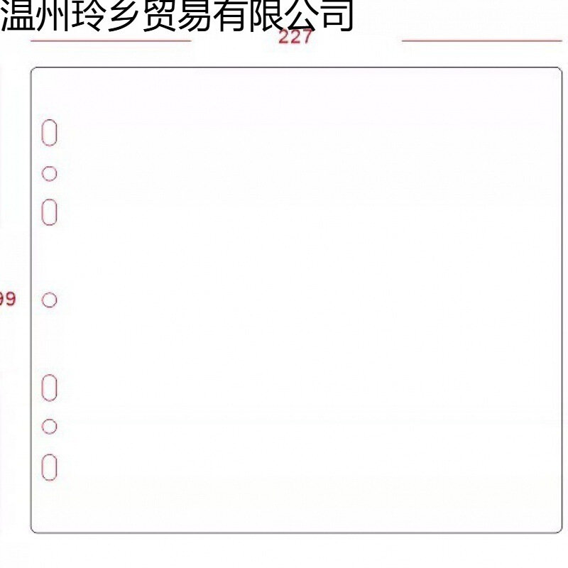 Дивайдер для карточек с 6 ячейками и 7 отверстиями универсального типа - 6 шт, решение для хранения фотоальбомов