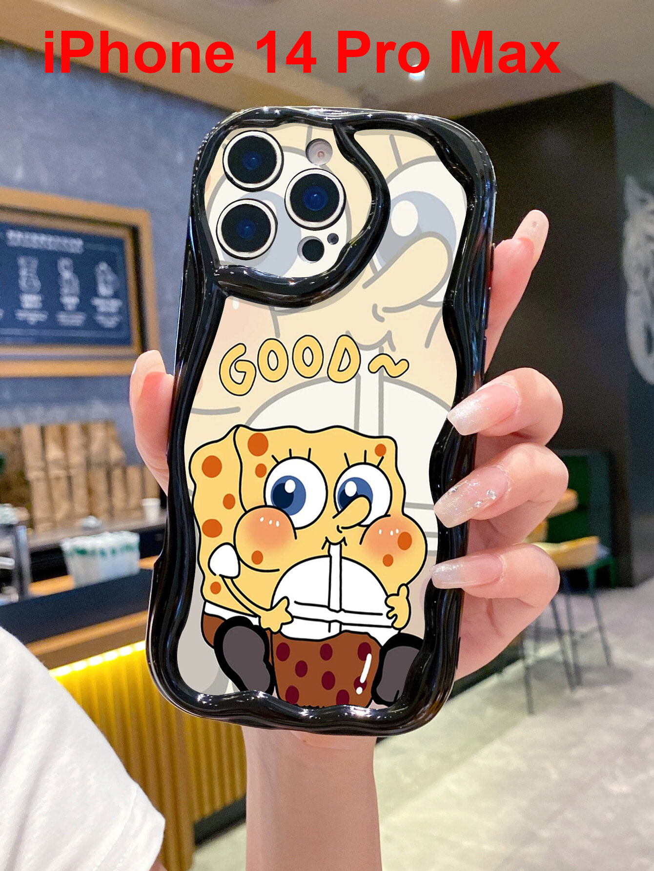 Чехол для телефона iPhone 14 Pro Max с принтом Губки Боба Квадратные штаны неправильной формы