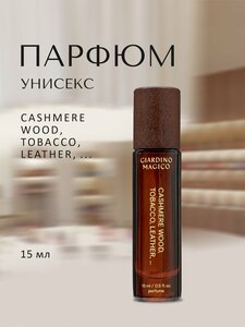 Основная фотография от вендора
