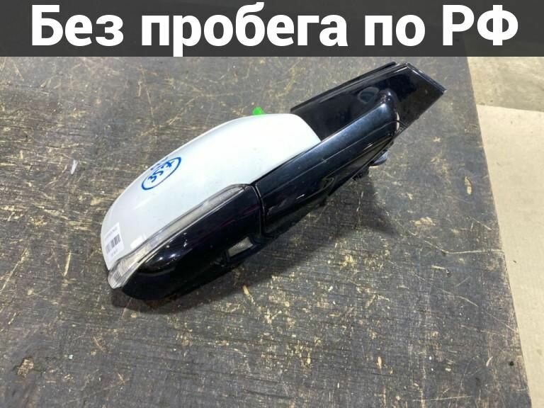 Зеркало Право с пробегом Volvo V40 MV