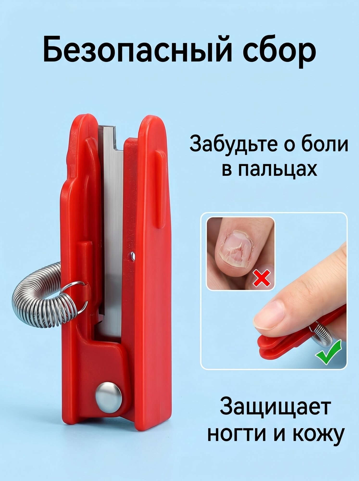 Секатор, Секаторы, ABS пластик, Ручные секаторы, высоторезы, сучкорезы — фото 1