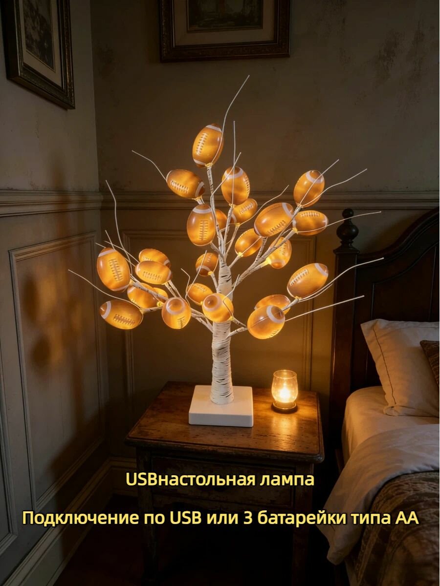 Настольная лампа USB таинственная маленькая настольная лампа на Хэллоуин Подарок для любителей фестиваля ужасов