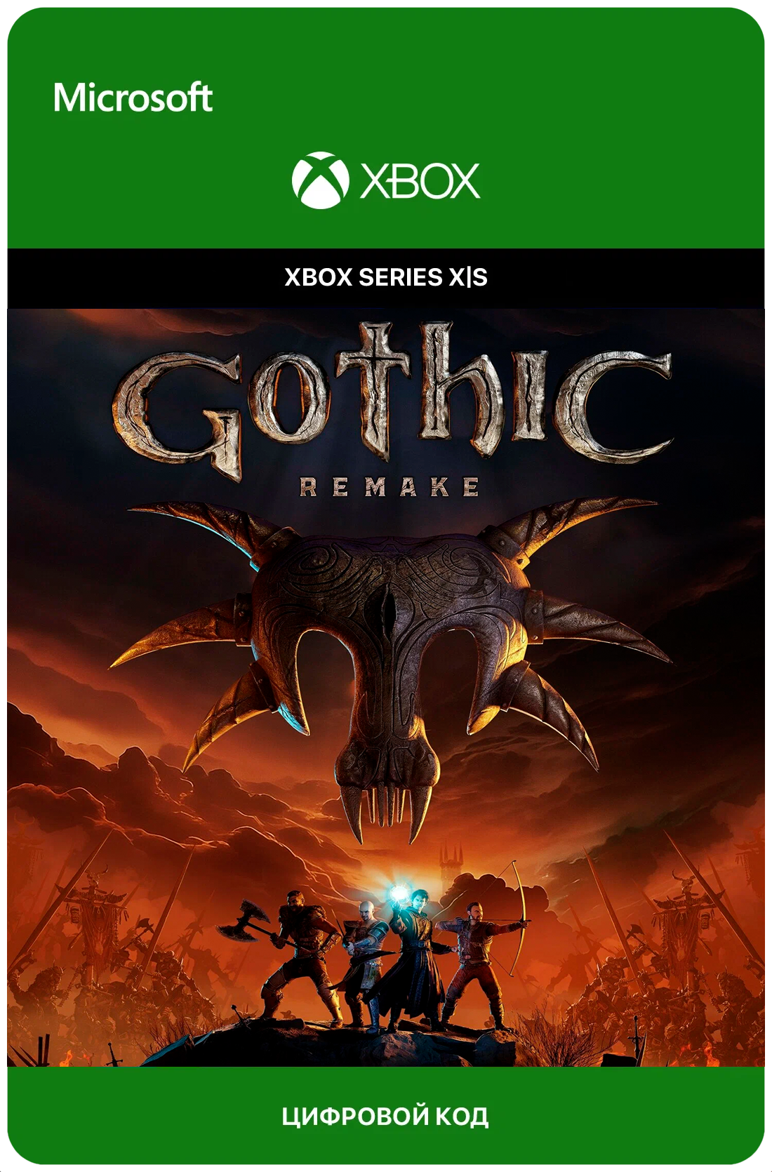 Игра Gothic 1 Remake для Xbox Series X|S, электронный ключ