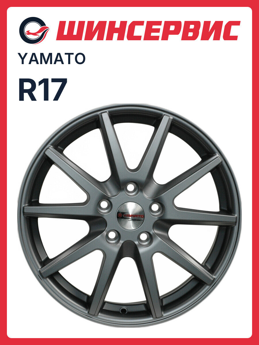 Литой колесный диск Yamato Tanoshii R17x7J 5x114.3 ET45 ЦО67.1 для автомобиля