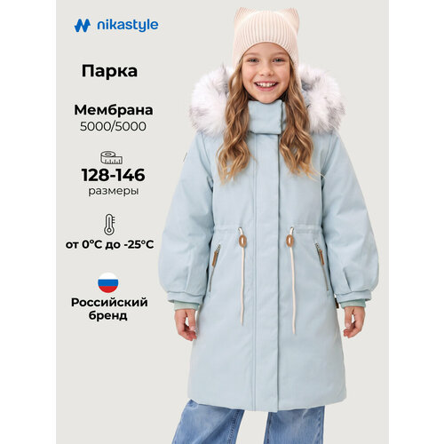 фото Пальто nikastyle, размер 146-72, синий
