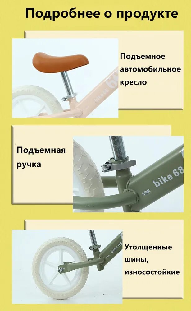 Беговел синий универсальный с гидравлическим задним тормозом, нагрузка до 30 — фото 1