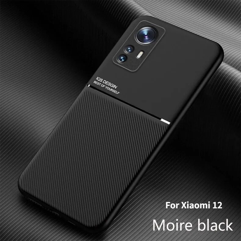 Модная софтшелл чехол для Xiaomi 12 и Xiaomi 12X (Сяоми 12 и 12Х, Ксиаоми), магнитная металлическая пластина