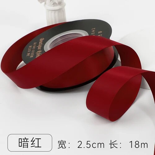 Лента мerylover молочного цвета 25 мм, 20 ярдов Красный, dark red