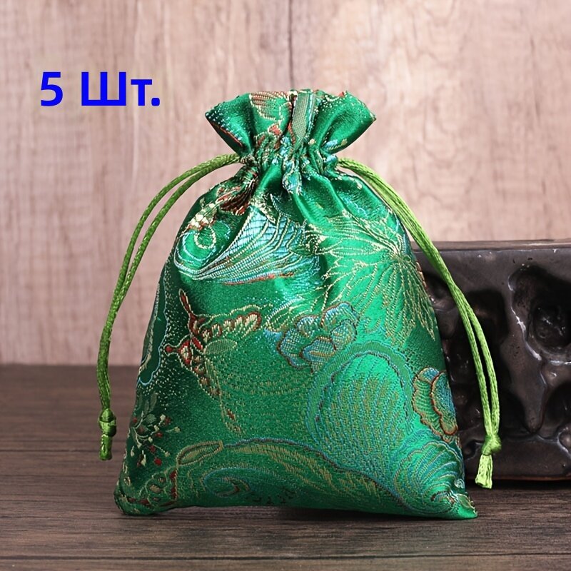 Подарочные мешочки на шнурке из парчи, 5 шт, зеленый, 10x14 см (3.94x5.51 дюйма), для упаковки подарков, украшений и праздничных мероприятий