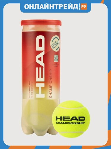 Изображение товара Мячи для большого тенниса Head Championship 3B, арт.575301/575203, уп.3шт, одобр. ITF, сукно, нат. резина, желт