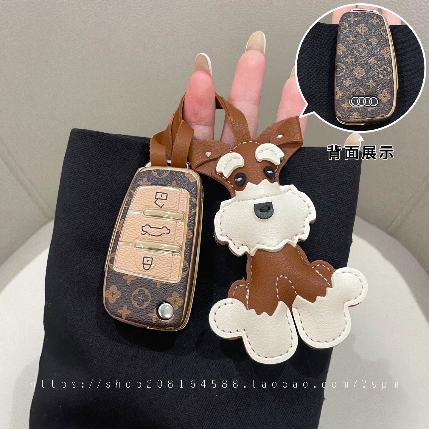 Роскошный держатель для ключей с коричневым рисунком шнауцера в винтажном цветочном стиле для автомобильных ключей