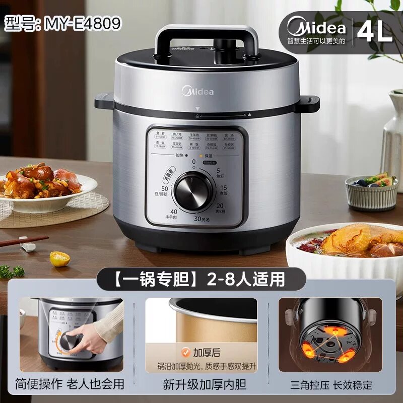 Yixuan Yin 4L Single Tank