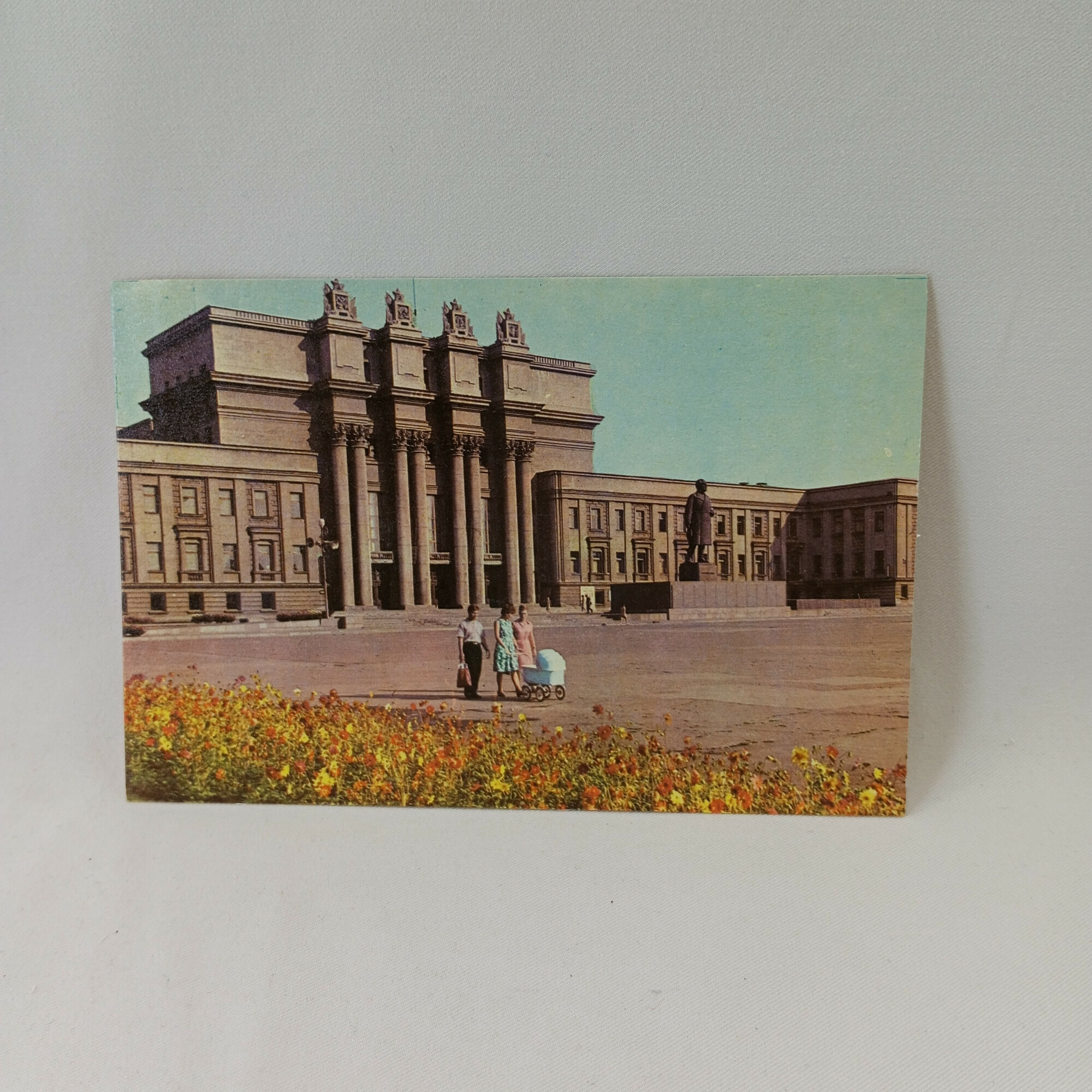 Открытка советская СССР. Куйбышев, дворец культуры имени В. В. Куйбышева, архитектура. винтаж