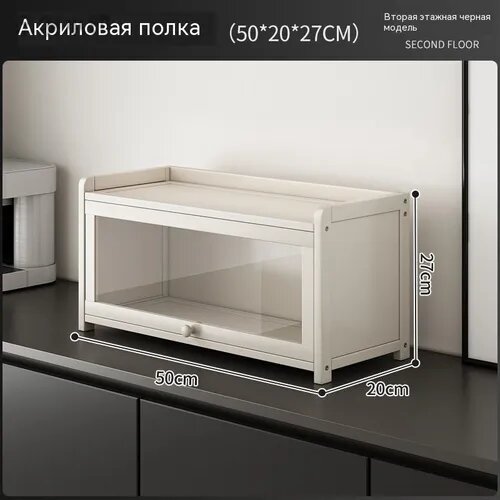 Домик-полка Настольная Прямая, 20х50х27 см, 1 шт. полка-домик прямая настольная 20х50