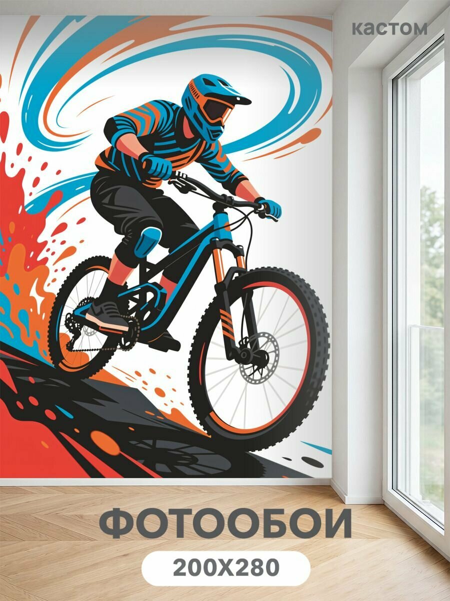 Фотообои на стену флизелиновые 3d Спорт 200х270 см