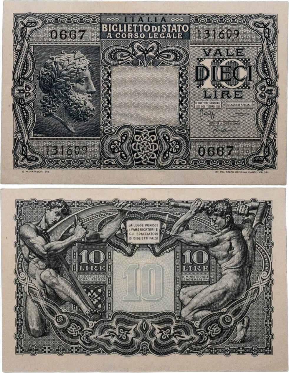 Италия 10 лир 1944