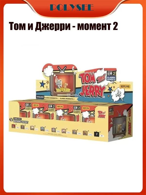 Новинка 2025 Коллекционная Фигурка Tom and Jerry / Том и Джерри Момент 2