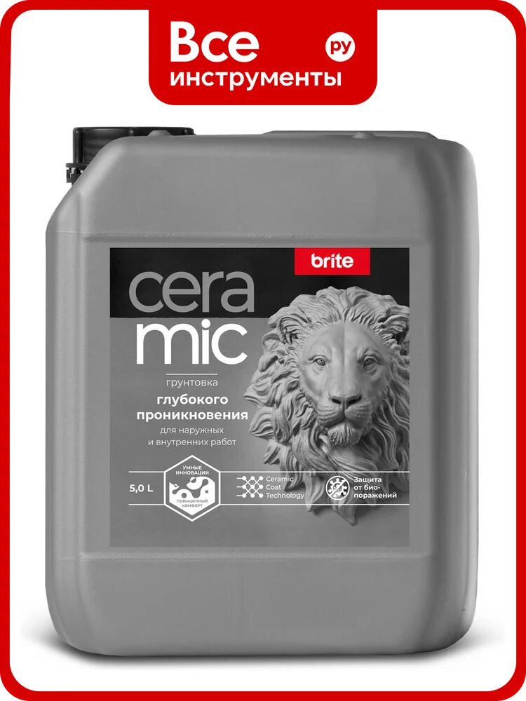 Грунтовка глубокого проникновения BRITE CERAMIC канистра 5 л О04609