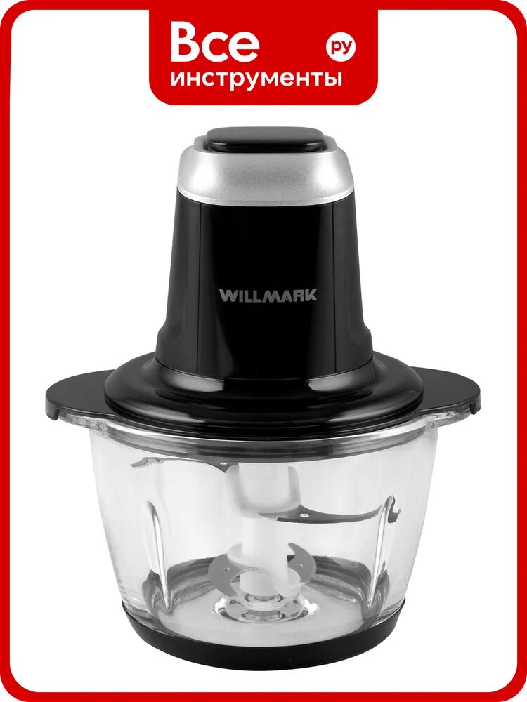 Измельчитель Willmark WMC-5288 400 Вт стеклянная чаша 1.2 л двойные лезвия резиновое основание 2001429