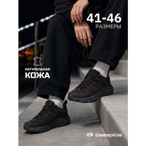 фото Кроссовки baasploa демисезон, полнота 6 (ru)/ на среднюю стопу, размер 46, темно-коричневый