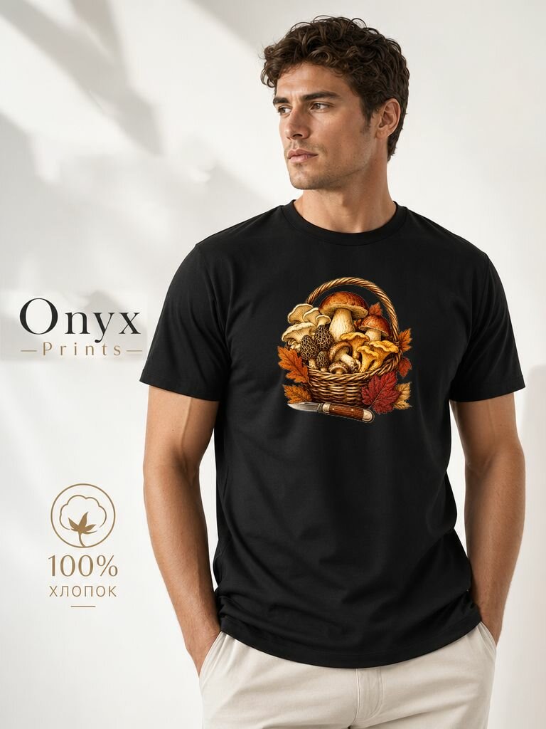 Футболка ONYX PRINTS