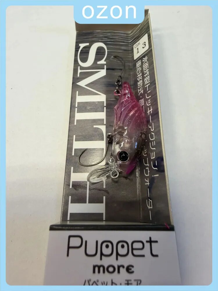 Воблер форелевый SMITH Puppet More #13 FP Half Peach 37мм, 2гр