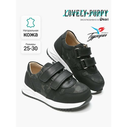 фото Полуботинки lovely puppy осень-зима 2026, размер 25 р. - 15,5 см, черный
