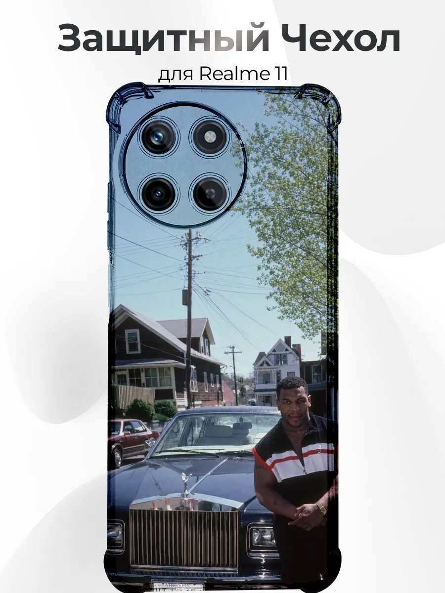 Чехол Realme 11 Майк Тайсон и Rolls-Royce