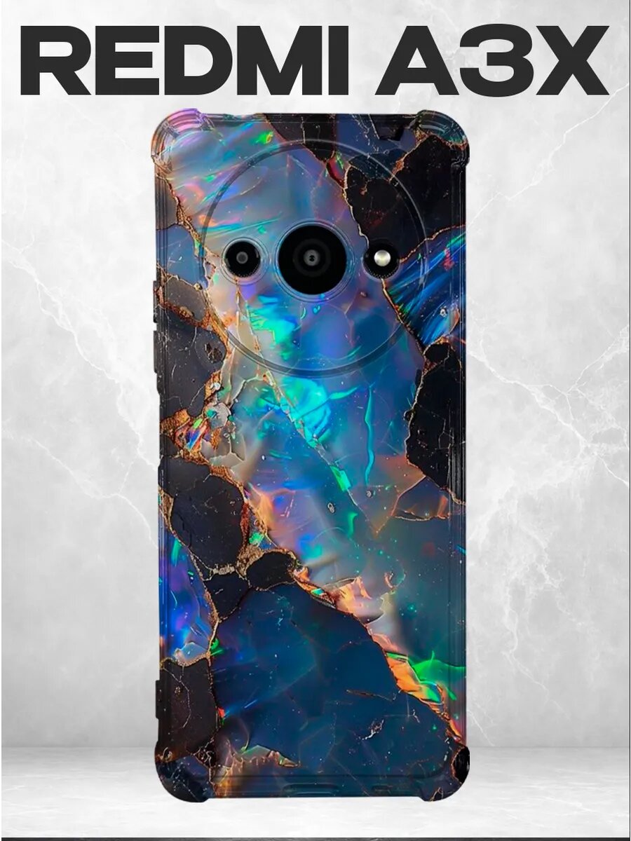 Чехол на Redmi A3/A3X опал камень синий