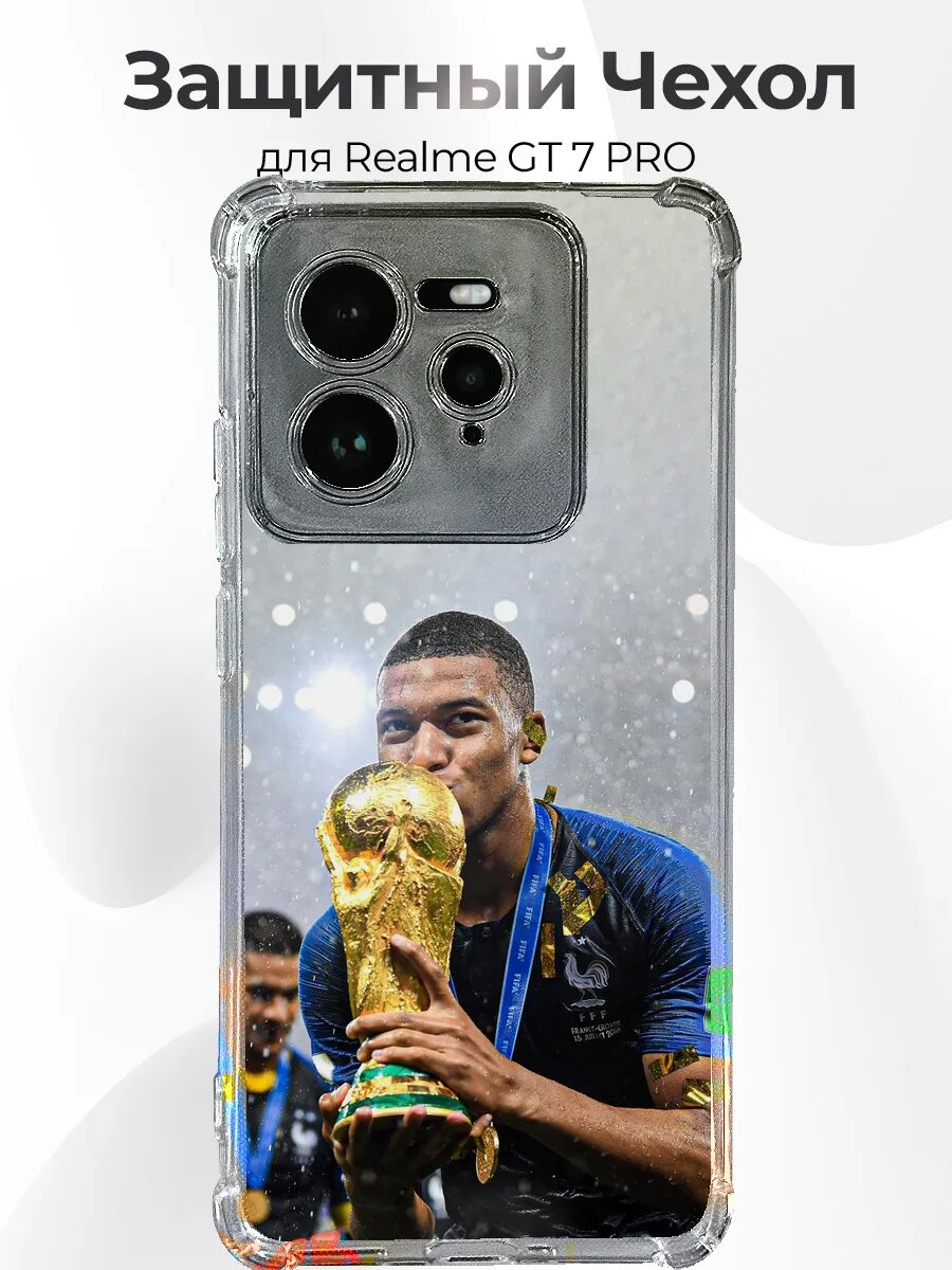 Чехол на Realme Gt 7 Pro Mbappe чемпион конфетти