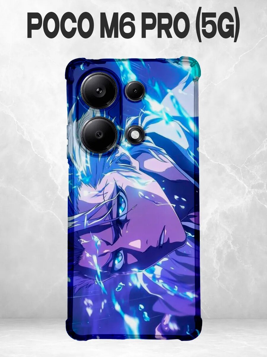 Чехол на Xiaomi Poco M6 Pro Блич Хицугая синий