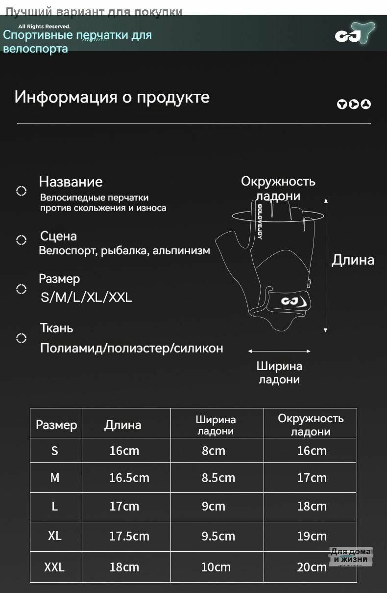 Перчатки  для мужчин и женщин, размер S, светло-розовый — фото 1