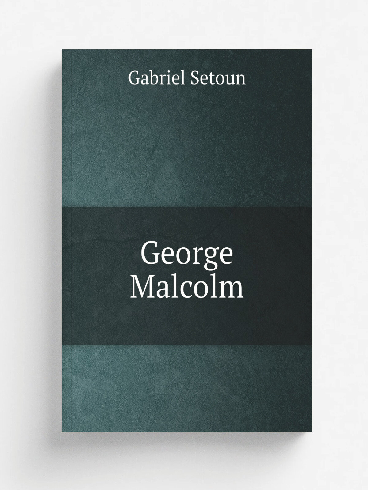 George Malcolm