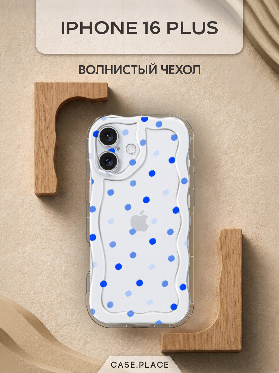 Чехол на Apple iPhone 16 Plus / Айфон 16 Плюс с принтом "Цветной горошек"