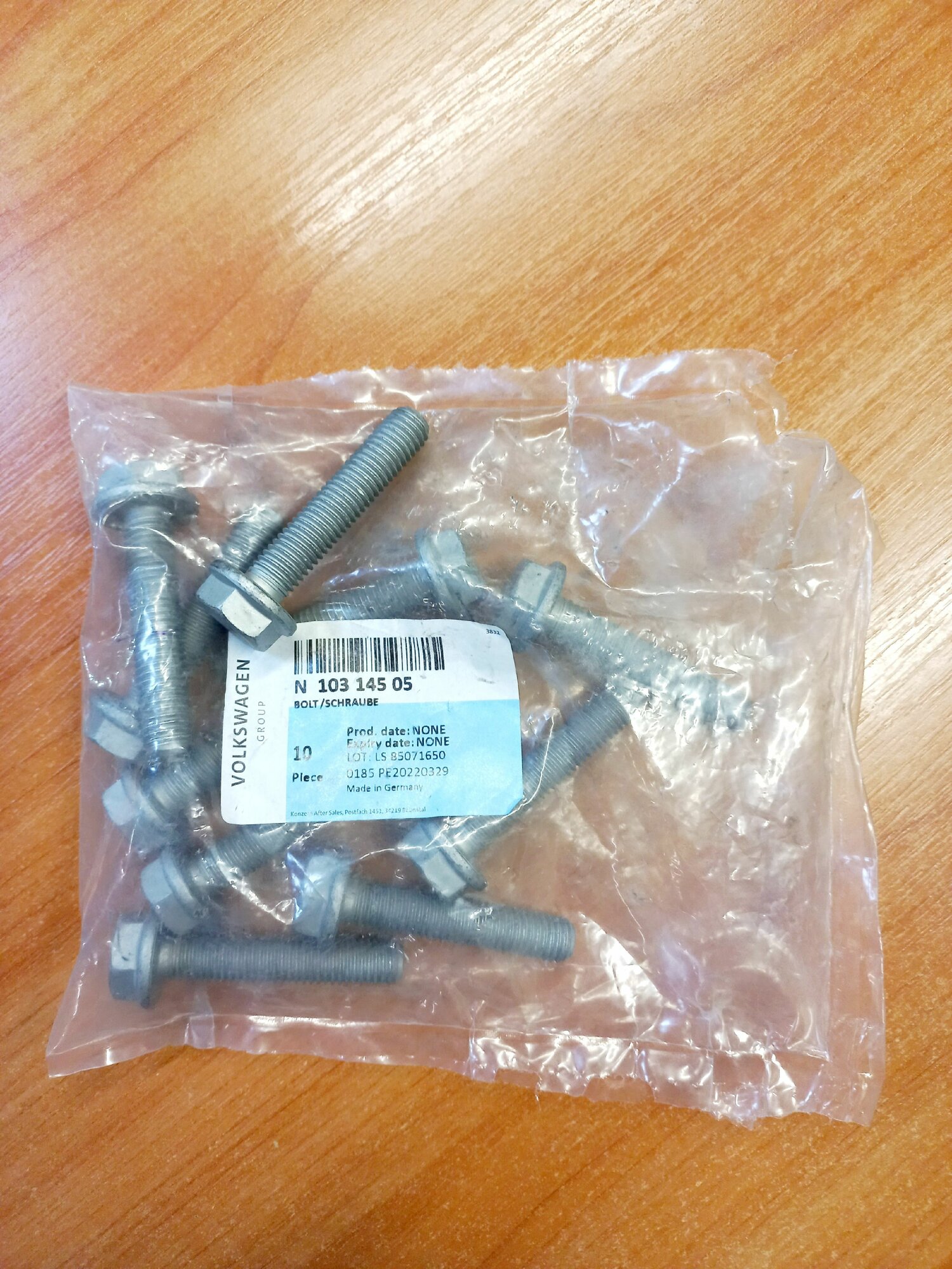 Крепежный автомобильный болт (M10x50) N10314505 VAG (VW/Audi/Skoda/Seat)
