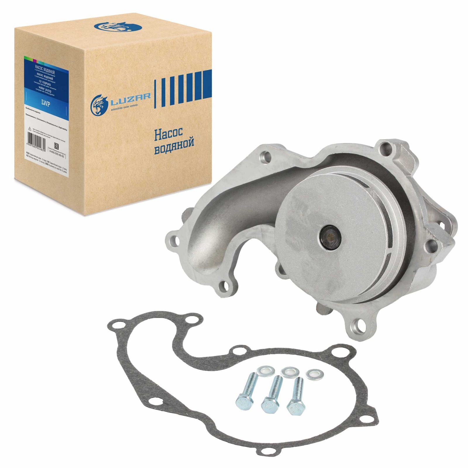 Помпа, водяной насос, для Форд Фиеста 4, Фокус 1, 2, Симакс, Мондео 4 oem 1078500, 1079085 арт LWP1006