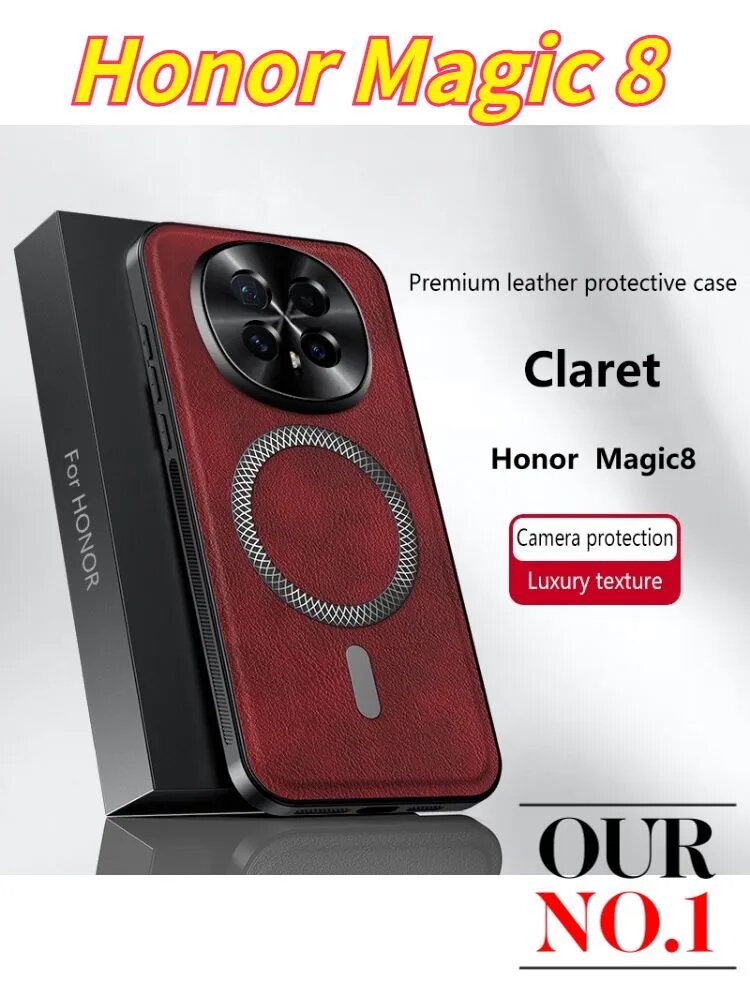 Двухслойный чехол премиум-класса из винтажной кожи для Honor Magic 8 (Хонор Мэджик 8), Нескользящий, Ударопрочный, Износостойкий, Раздельные кнопки, Беспроводная зарядка MagSafe
