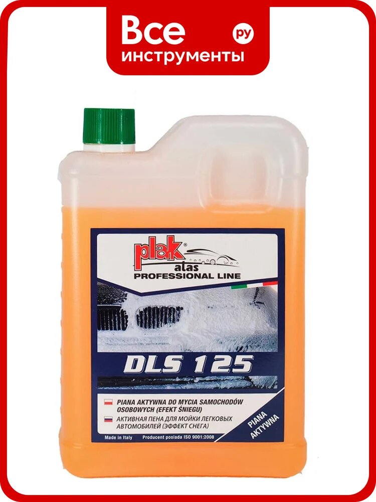 Средство для бесконтактной мойки PLAK ATAS DLS 125 (концентрат), 2 кг/12 A4466