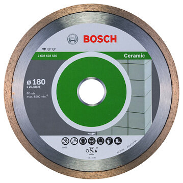 Bosch Алмазный диск STANDARD for Ceramic180-25, 4 2608602536