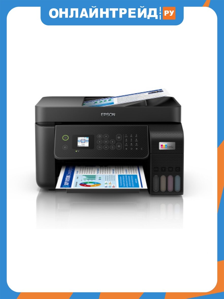 МФУ Epson L5290 (003)