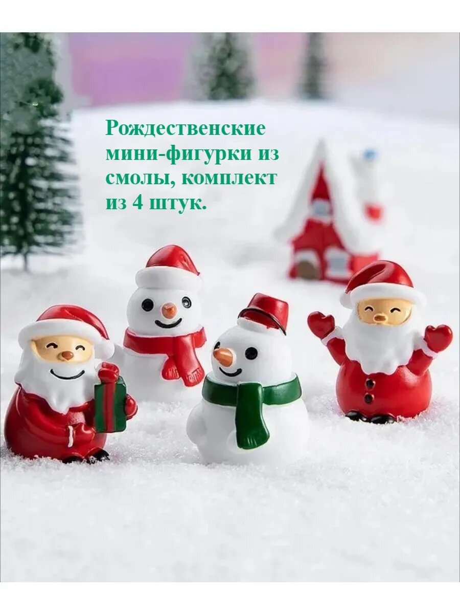 Фигурка утки в мультяшном стиле