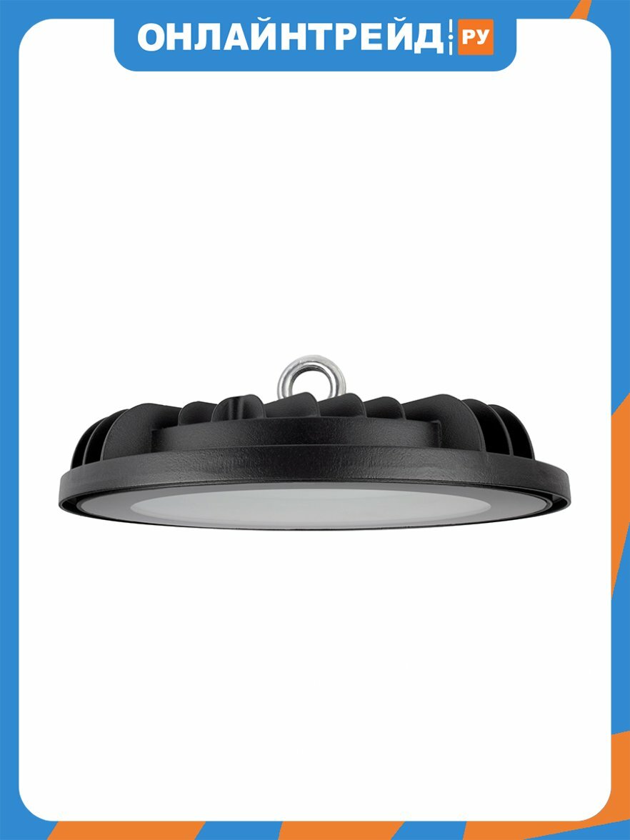 Светильник светодиодный Jazzway PHB UFO 04 100Вт 5000К 110град. IP65 5045569