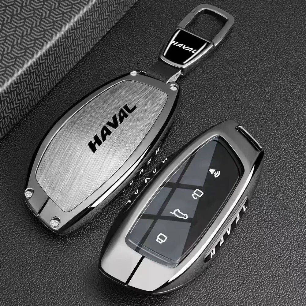 Чехол брелка автосигнализации Haval H3/H5/H9/F7 New, цинковый сплав, 1 шт.