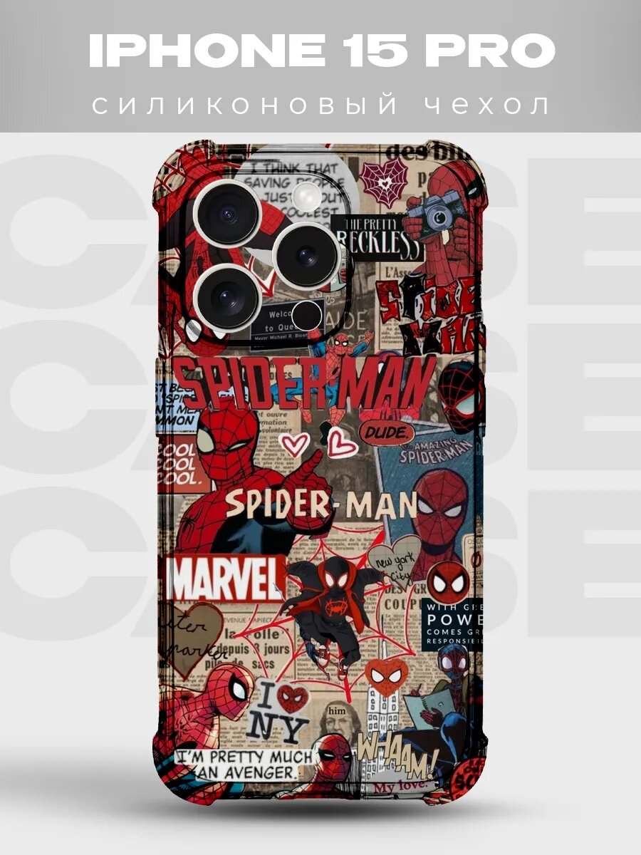 Чехол на iPhone 15 Pro Человек-паук spider man человек паук