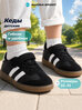Кеды MATRIX SPORT Sneakers